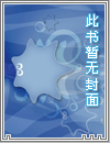 半点心（兄弟np H）